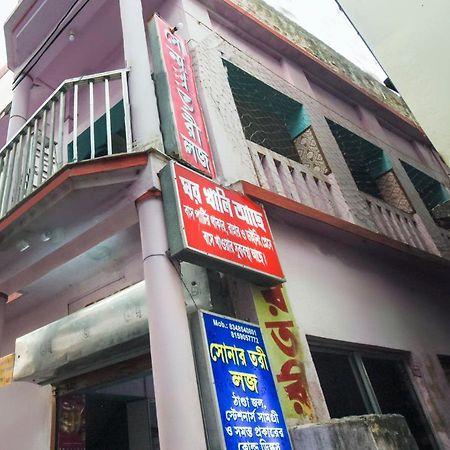 Oyo Flagship 74392 Hotel Mahesh Residency Haiderabad Buitenkant foto