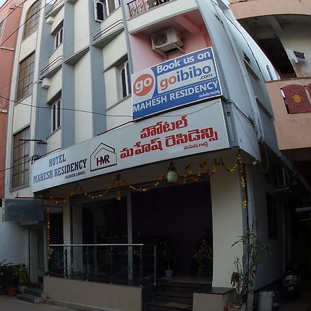 Oyo Flagship 74392 Hotel Mahesh Residency Haiderabad Buitenkant foto