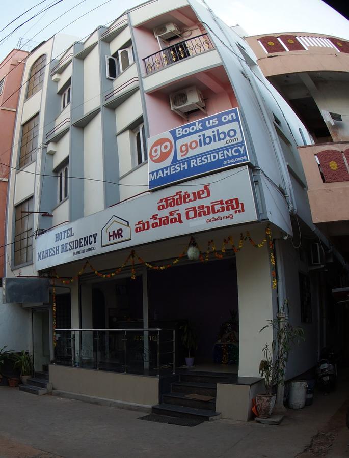 Oyo Flagship 74392 Hotel Mahesh Residency Haiderabad Buitenkant foto