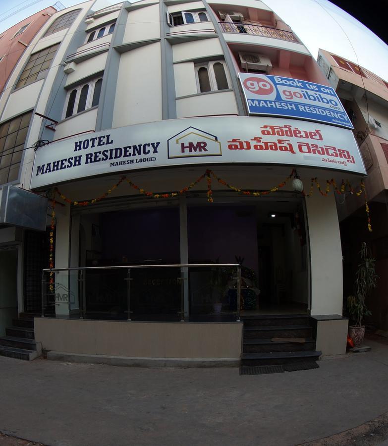 Oyo Flagship 74392 Hotel Mahesh Residency Haiderabad Buitenkant foto